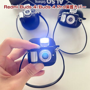 Redmi Buds 4 Buds 4 Pro P[X _ VRfނ VI~ h~[ ANZT[ CASE ϏՌ h~ [ ی \tgP[X ܂܏[d^Cv