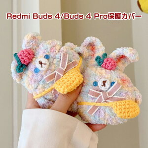 Redmi Buds 4 Buds 4 Pro P[X _ vbVfނ VI~ h~[ ANZT[ CASE ϏՌ h~ [ ی \tgP[X ܂܏[d^Cv