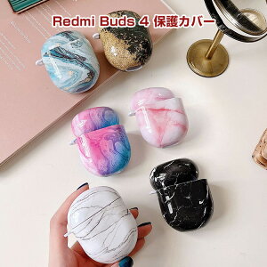 Redmi Buds 4 �P�[�X PC�f�ނ� �V���I�~ ���h�~�[ �A�N�Z�T���[ �}���`�J���[ CASE �ϏՌ� �����h�~ ���[ �ی� �n�[�h�P�[�X ���������܂܏[�d�^�C�v