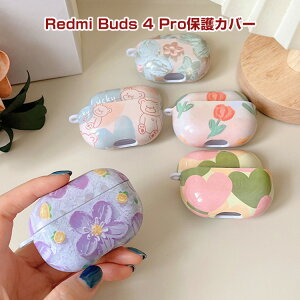 Redmi Buds 4 Pro P[X PCfނ VI~ h~[ ANZT[ }`J[ CASE ϏՌ h~ [ ی n[hP[X ܂܏[d^Cv