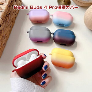 Redmi Buds 4 Pro P[X PCfނ VI~ h~[ ANZT[ }`J[ CASE ϏՌ h~ [ ی n[hP[X ܂܏[d^Cv