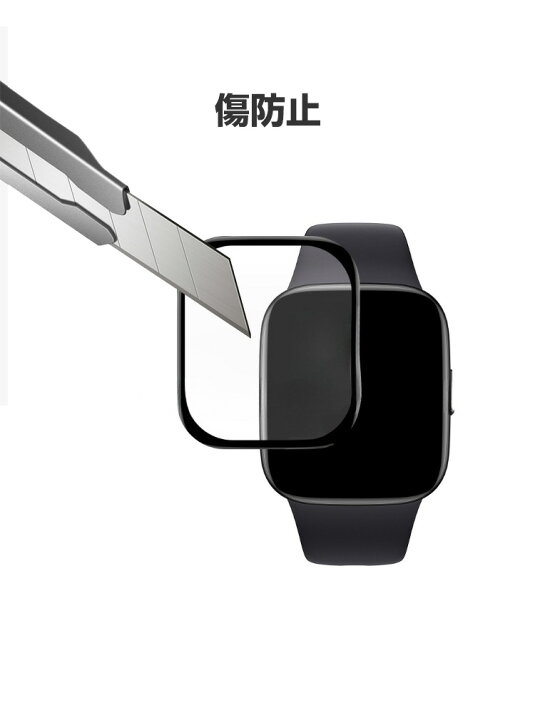 楽天市場】Redmi watch 3 スマートウォッチ HD Film 3Dラウンド複合 
