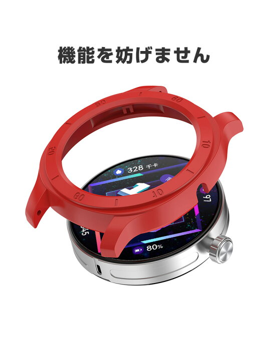 楽天市場】HUAWEI WATCH GT Cyber ケース ウェアラブル端末・スマート 