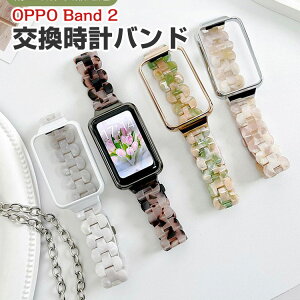 Ib| OPPO Band 2EFAu[EX}[goh  oh f rvxg X|[c xg p xg ւxg ȒP Hsv bŃoh\ u₩ jp 