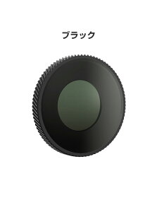 DJI Osmo Action4ptB^[ CPLtB^[ HDwKX Yی wR[eBO tB^[ іh~ OubN Ό h A~t[ DJIpANZT[ ȒPݒu l