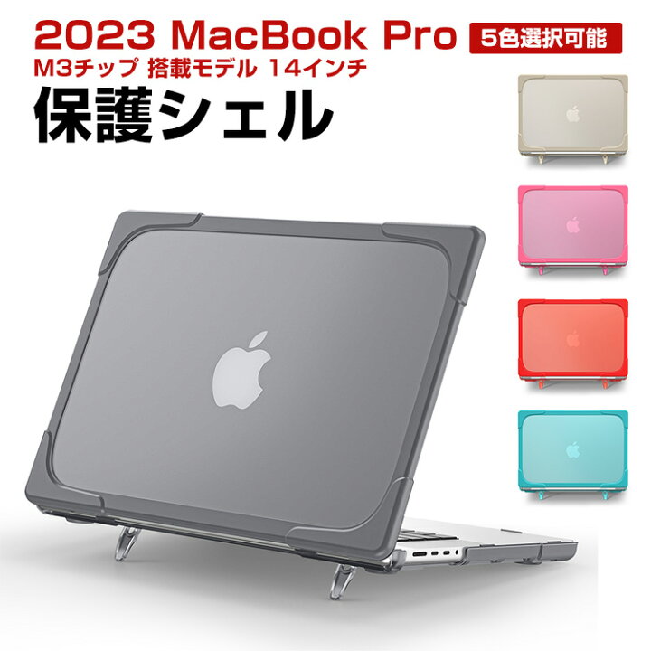 楽天市場】Apple MacBook Pro M3/Pro/Maxチップ 搭載モデル 14インチ 
