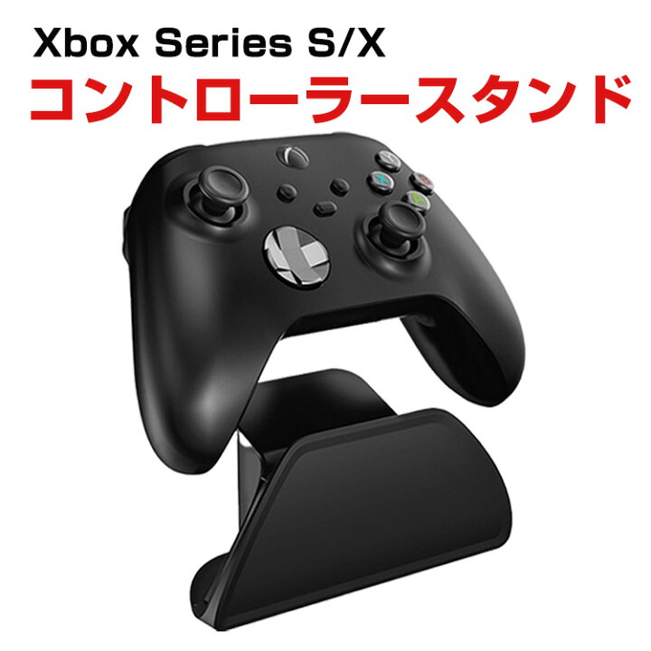 楽天市場】Microsoft XBOX ONE/ONE SLIM/ONE X /XBOX Series S X 