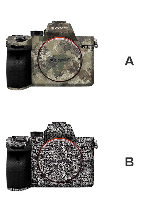 楽天市場】SONY ソニー α7 III ILCE-7M3 アクセント スキンシール 3M 