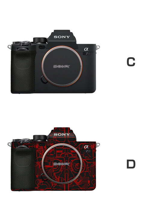 楽天市場】SONY ソニー α7 IV ILCE-7M4 アクセント スキンシール 3M 
