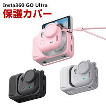 楽天市場】insta360 go ultra アクセサリー（アクセサリー・部品｜TV 