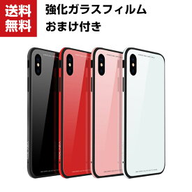 楽天市場 かっこいい アイフォンxケースの通販