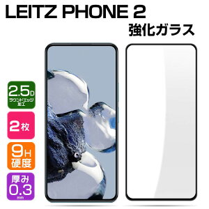 \tgoN Leitz Phone 2 KXtB KX tی [tH HD Film KXtB یtB KX dx9H tیKX tB KXV[g 2Zbg