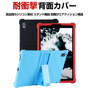 Soft Bank Lenovo TAB6 10.3�C���` 5G �P�[�X �\�t�g�J�o�[ �V���R���f�� �X�^���h�@�\ �l�����G�A�N�b�V�����\�� �����₷�� ����h�~ ��G�蔲�Q CASE ����ق��肩���� �ϏՌ� �y�� �����₷�� 