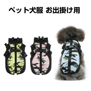  ybg H~ߑ h g   ̕ 킢 ^ ^ ^ ё΍  [EFA QԒ o|p U ybgpi Eѕی