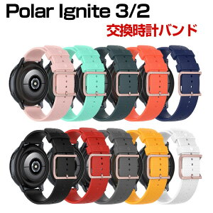 |[ Polar Ignite 3/2 EFAu[EX}[gEHb`  voh IV VR p xg ȒP X|[c xg ֗ p lC   Xgo