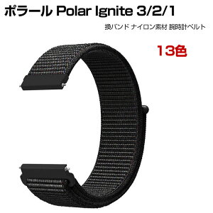 |[ Polar Ignite 3/2/1 EFAu[EX}[gEHb` oh iCf rvxg X|[c xg p xg ւxg ȒP u₩ ʋC gтɕ֗ 