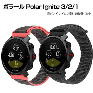 |[ Polar Ignite 3/2/1 EFAu[EX}[gEHb` oh iCf rvxg X|[c xg p xg ւxg ȒP u₩ ʋC gтɕ֗ 