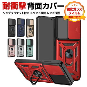 TX MNV[ Samsung Galaxy A54 5G P[X JYی CASE 2d\ Ռɋ OuPbgt lϏՌ Ռh~ ӂ H ֗ p lC  