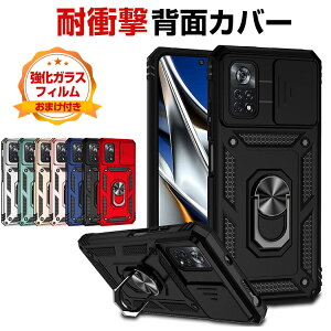 Xiaomi 12T 12T Pro �V���I�~ �X�}�[�g�t�H�� �ی�P�[�X �^�t�Ŋ�� 2�d�\�� TPU&PC�f�� �l���ϏՌ� �����h�~ �Ռ��z�� �����h�~ �����O�u���P�b�g�t�� �X�^���h�@�\ �X���C�h�� �J���������Y�ی� 