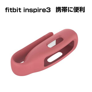 tBbgrbg Fitbit inspire3/inspire2 یP[X Nbv Jo[ VR Œz_[ LYh~ ANZT[