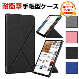 Lenovo Tab P11 5G LET01 11インチ レノボ タブレット PUレザー おしゃれ 持ちやすい 衝撃吸収 汚れ防止 お洒落な 落下防止 スタンド機能 オートスリープ機能 手触り抜群 高級感 カッコいい ブック型 保護カバー 手帳型カバーケース 強化ガラスフィルムおまけ付き