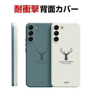 TX MNV[ Samsung Galaxy S23 Ultra P[X VR ^tŊ ϏՌ Ռz h~ wh~ G蔲Q یP[X JYی tʕی XgXgbv Xg