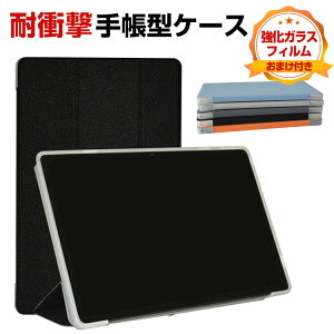 dȋZ TECLAST P30S 10.1^(C`) M40 Plus 2022f 蒠^ PUU[  P[X CASE ₷ X^h@\ ϏՌ h~ H  ӂ ubN^ 蒠^Jo