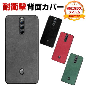 krA Nubia Red Magic 8 Pro P[X ق肩 TPU&PU CASE wʃU[ X}zیP[X bL  ϏՌ y ₷ p Sʕی lC \tgJo[ wʃJo[ KX