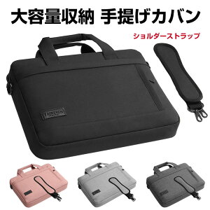 Galaxy Book3 16C` HP 255 G8 Notebook Victus Gaming Laptop 15 15.6C` m[gp\RP[X PCP[X z obO^ y LpX eʎ[ 񂰃Jo V_[Xgbv Ռɋ lC