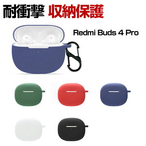 Redmi Buds 4 Pro P[X _ VRfނ VI~ h~[ ANZT[ }`J[ CASE ϏՌ h~ [ ی \tgP[X ܂܏[d^Cv Jrit