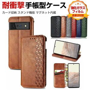 Google Pixel 8 Pixel 8 Pro �P�[�X �J�o�[ �ϏՌ��J�o�[ �蒠�^ PU���U�[ ������� CASE ����h�~ �X�^���h�@�\ �֗� ���p �J�[�h���[ ��G�蔲�Q �u�b�N�^ �J�b�R���� Pixel 8�P�[�X Pixel 8 Pro�J�o�[ ��