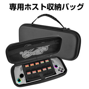 ASUS ROG Ally ROG AllyX pzXg[obO õWbp[fUC Sʕی Eh eʎ[ 񂰕یobO ͎C菝h܂ ֗ Ռz h~ G肪K
