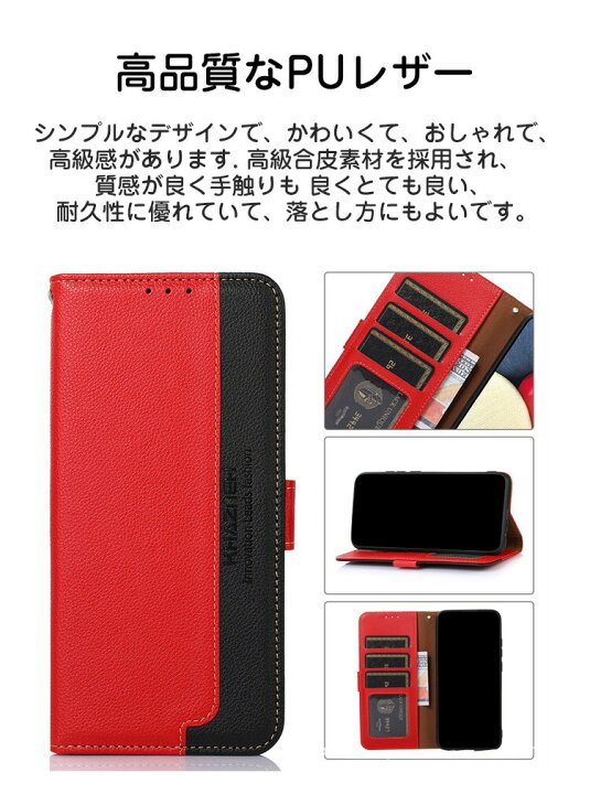 楽天市場】オッポ リノ 9A OPPO Reno9 A ケース カバー Android 