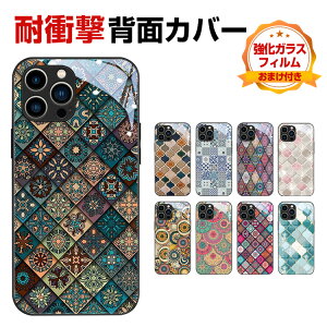 �A�b�v�� �A�C�t�H�� Apple iPhone 15 15 Plus 15 Pro 15 Pro Max �P�[�X �J�o�[ TPU&�����K���X �J���t�� ���� �A�b�v�� CASE �ϏՌ� �Y��� �J���t�� �N�₩�� ���� �����������ӂ� ���� �֗� ���p �l�C 