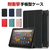 楽天市場】Fire HD 10 タブレット ブラック (10インチHDディスプレイ 