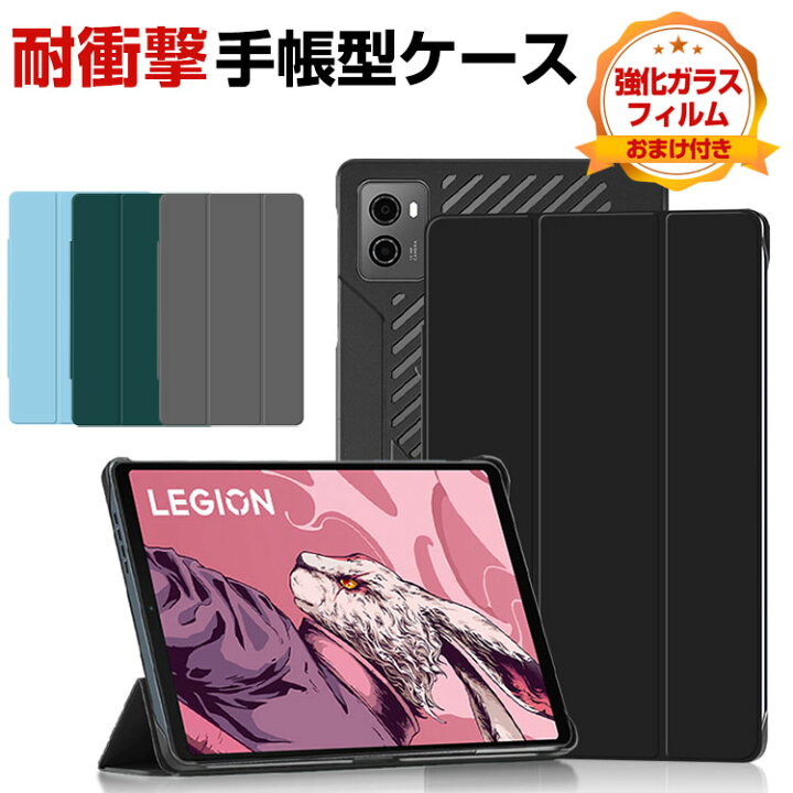 楽天市場】LAVIE Tab T9 PC-T0995HAS/PC-TAB09Q01/Tab 9QHD1 8.8インチ 