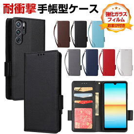 ヌビア Nubia RedMagic 9 Pro ケース カバー CASE おしゃれ 汚れ防止 スタンド機能 耐衝撃ケース 衝撃吸収 便利 実用 カード収納 リストストラップ ストラップ付き ブック型 カッコいい 人気 保護ケース PUレザー 手帳型カバー 強化ガラス付き