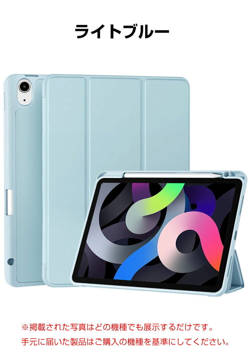 楽天市場】アップル Apple iPad Pro 13インチ 第7世代 2024モデル iPad 