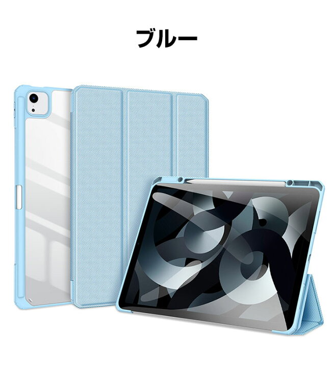 楽天市場】アップル Apple iPad Pro 13インチ 第7世代 2024モデル iPad 