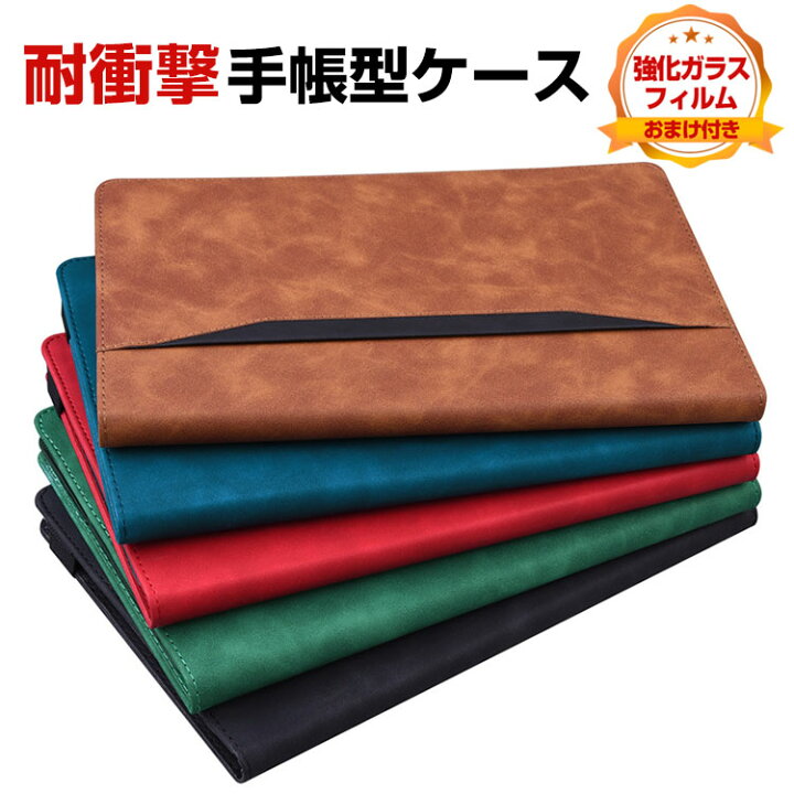 楽天市場】Apple iPad (A16チップ) 第11世代 11インチ iPad Air 11 