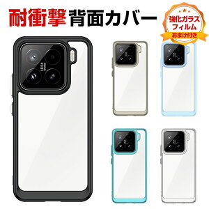 VI~ Xiaomi 17/17 Pro/17 Pro Max NA P[X Jo[ TPU&PCf X}zیP[X ϏՌJo[ h~ wh~ H yʔ^ lGANbV\ ₷ p Sʕی l