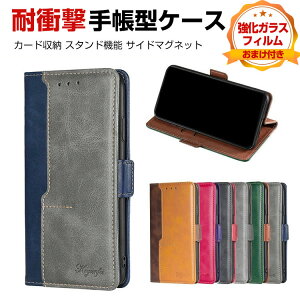 �V���I�~ Xiaomi 17/17 Pro/17 Pro Max �P�[�X �ϏՌ� �J�o�[ �蒠�^ ���z�^ TPU+PU���U�[ �������� ������� ����h�~ �X�^���h�@�\ �J�[�h���[ �X�g���b�v�z�[���t�� �֗����̍��� �l�C �X�}�z ���� X