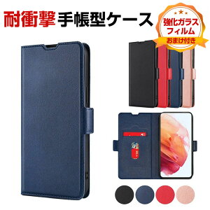 �V���I�~ Xiaomi 17/17 Pro/17 Pro Max �P�[�X �ϏՌ� �J�o�[ �蒠�^ ���z�^ TPU&PU���U�[ ������� ����h�~ �X�^���h�@�\ ���p �J�[�h���[ �J�b�R���� �l�C �֗����̍��� �X�}�z Xiaomi 17 Pro Max �P�[�X 