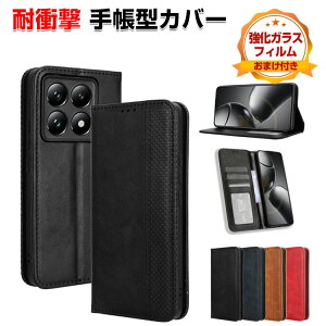 �V���I�~ Xiaomi 17/17 Pro/17 Pro Max �P�[�X �J�o�[ �蒠�^ TPU&PU���U�[ �ϏՌ��J�o�[ ������� CASE ����h�~ �X�^���h�@�\ ���p �J�[�h���[ Xiaomi 17 Pro Max �P�[�X �J�b�R���� �l�C �����悭 ������� 