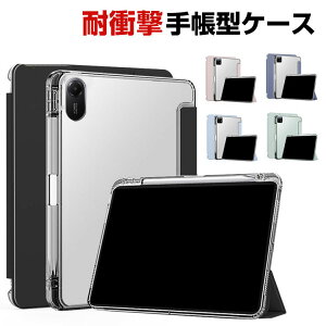 �V���I�~ Xiaomi Poco Pad M1 12.1�C���`(2025���f��) �P�[�X �J�o�[ �^�u���b�g �蒠�^ PU���U�[ ������� CASE �����₷�� ����h�~ �X�^���h�@�\ �I�[�g�X���[�v�@�\ �y���V�����[ �ϏՌ��J�o�[ ��