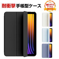 楽天市場】poco pad x1の通販
