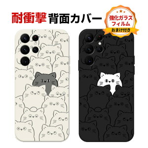 TX MNV[ Samsung Galaxy S23 S23+ P[X VRf ^tŊ ϏՌ Ռz h~ wh~ G蔲Q یP[X JYی tʕی ֗ p lC 