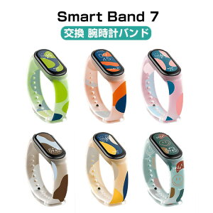VI~ Xiaomi Smart Band 7 EFAu[EX}[gEHb` oh rvxg X|[c xg p xg ւxg ȒP u₩ gтɕ֗   _ Y
