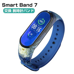 VI~ Xiaomi Smart Band 7 EFAu[EX}[gEHb` oh rvxg X|[c xg p xg ւxg ȒP u₩ gтɕ֗   _ Y