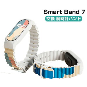 VI~ Xiaomi Smart Band 7 EFAu[EX}[gEHb` oh rvxg X|[c xg p xg ւxg ȒP u₩ gтɕ֗   _ Y